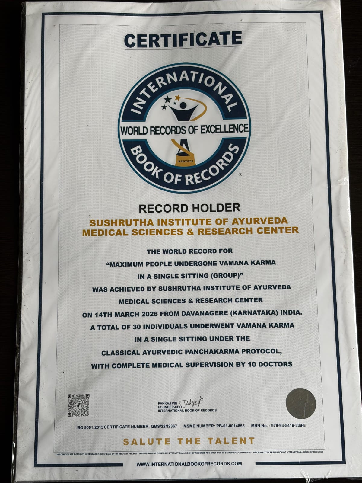 International book of records-Vamana